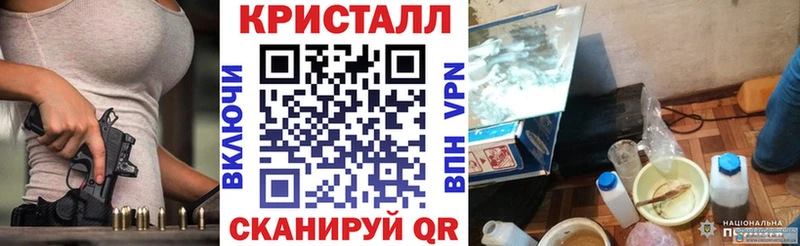 Амфетамин 97% Поворино