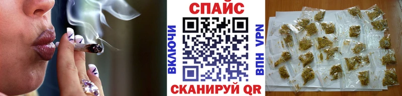 Бутират оксибутират Поворино