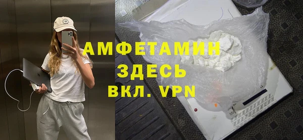 гашиш Абинск