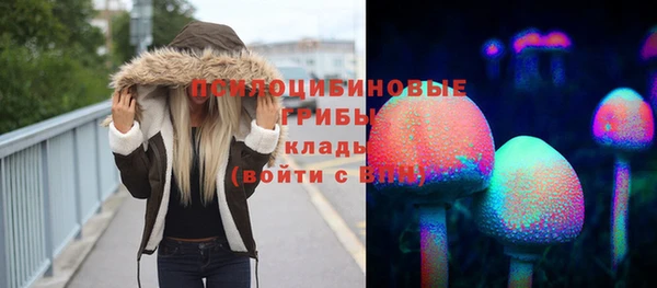 наркотики Нязепетровск