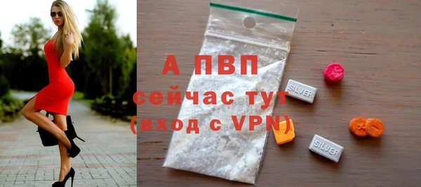 не бодяженный Няндома