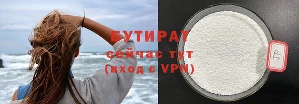 кокаин колумбия Абдулино
