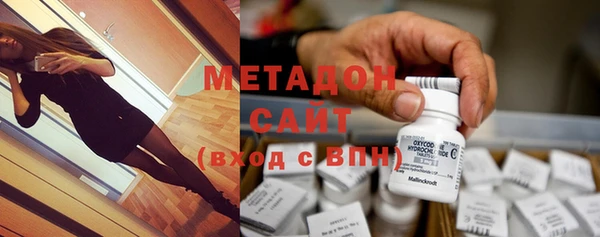кокаин колумбия Абдулино