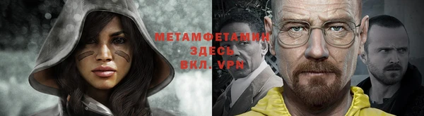 прущий лед Нягань