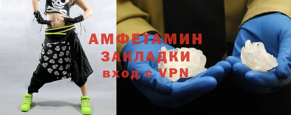 прущий лед Нягань