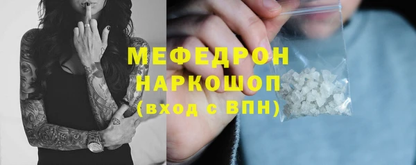 не бодяженный Няндома