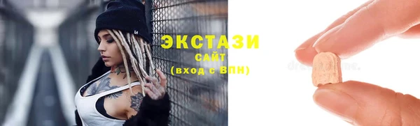 mix Беслан