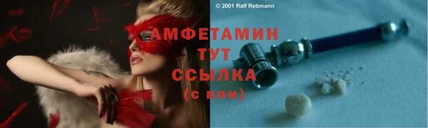 кокаин колумбия Абдулино