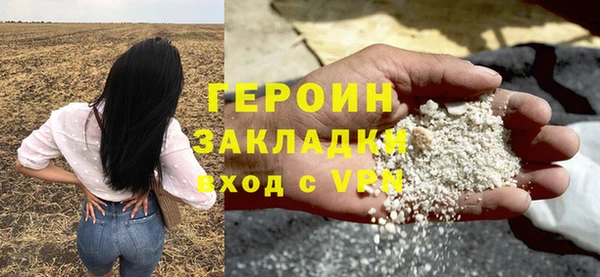 mix Беслан