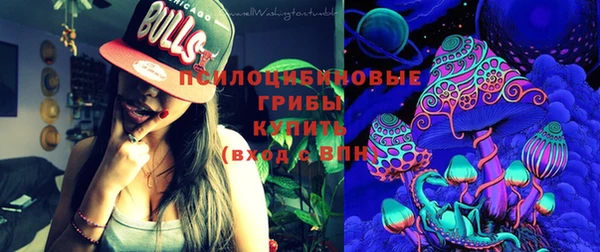 гашиш Абинск
