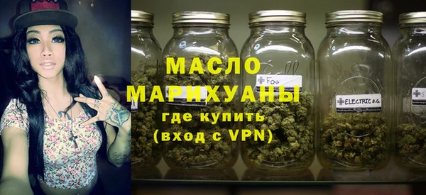 наркотики Нязепетровск
