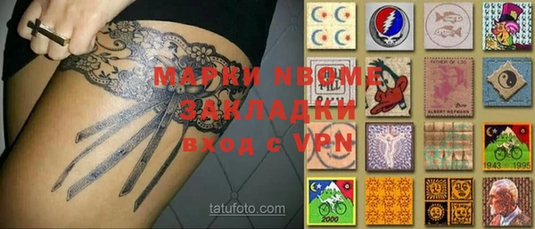 кокаин колумбия Абдулино