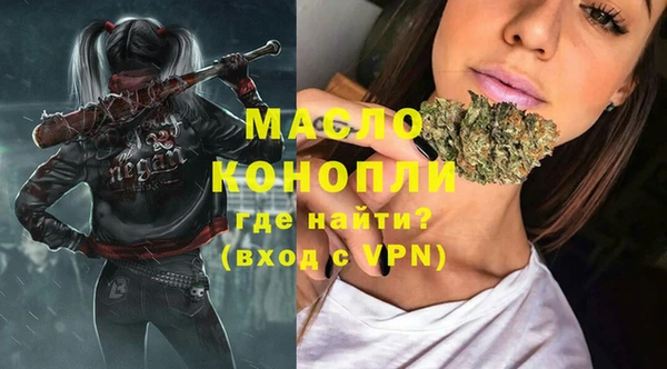 гашиш Абинск
