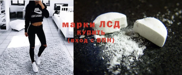 наркотики Нязепетровск