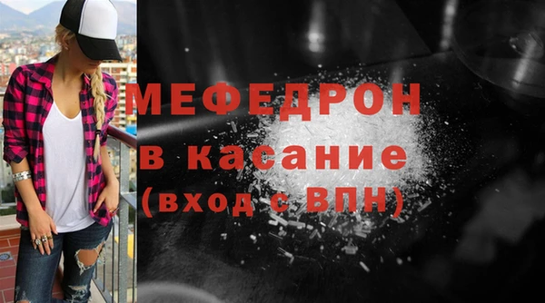 кокаин колумбия Абдулино