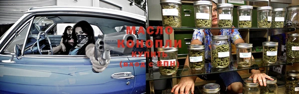 прущий лед Нягань