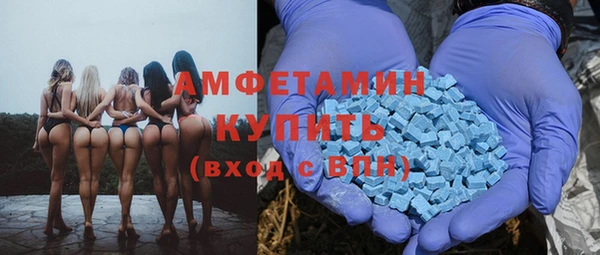 гашиш Билибино
