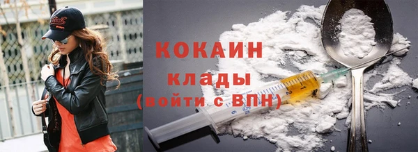 гашиш Абинск