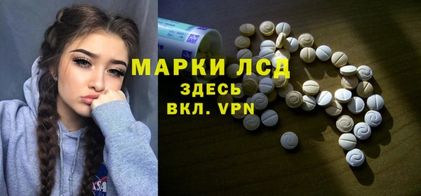 наркотики Нязепетровск