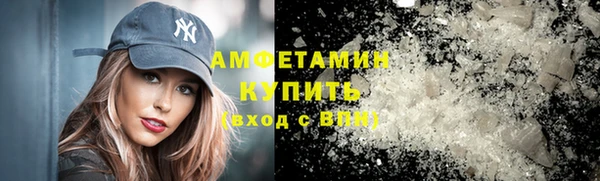 кокаин колумбия Абдулино