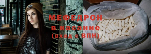 гашиш Абинск