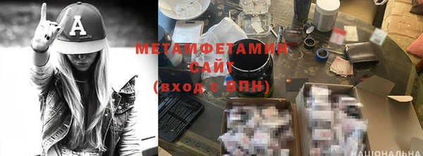 кокаин колумбия Абдулино