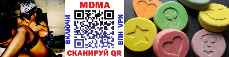 МДМА Molly  Поворино 